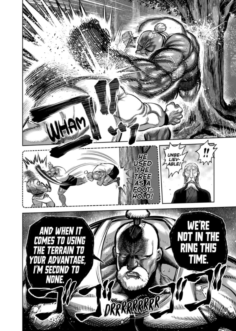 Kengan Omega Chapter 355 image 16